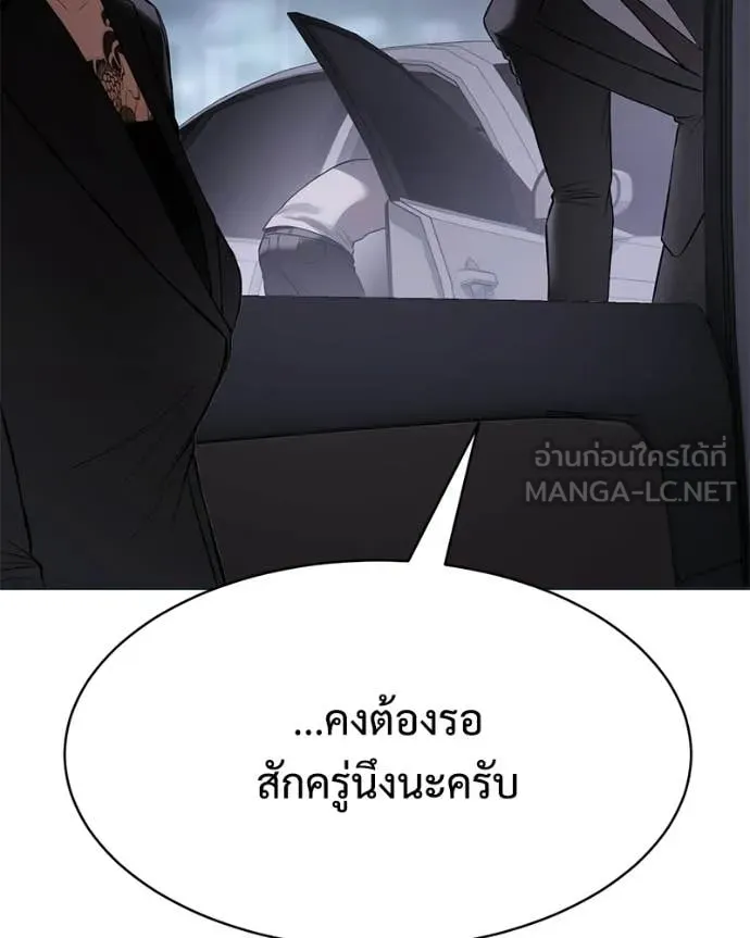 Page 220