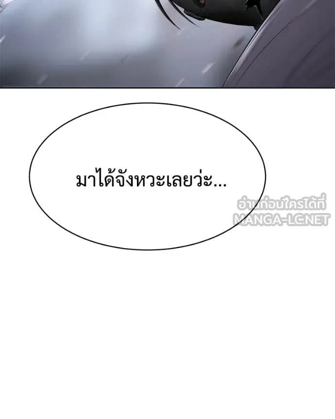 Page 240