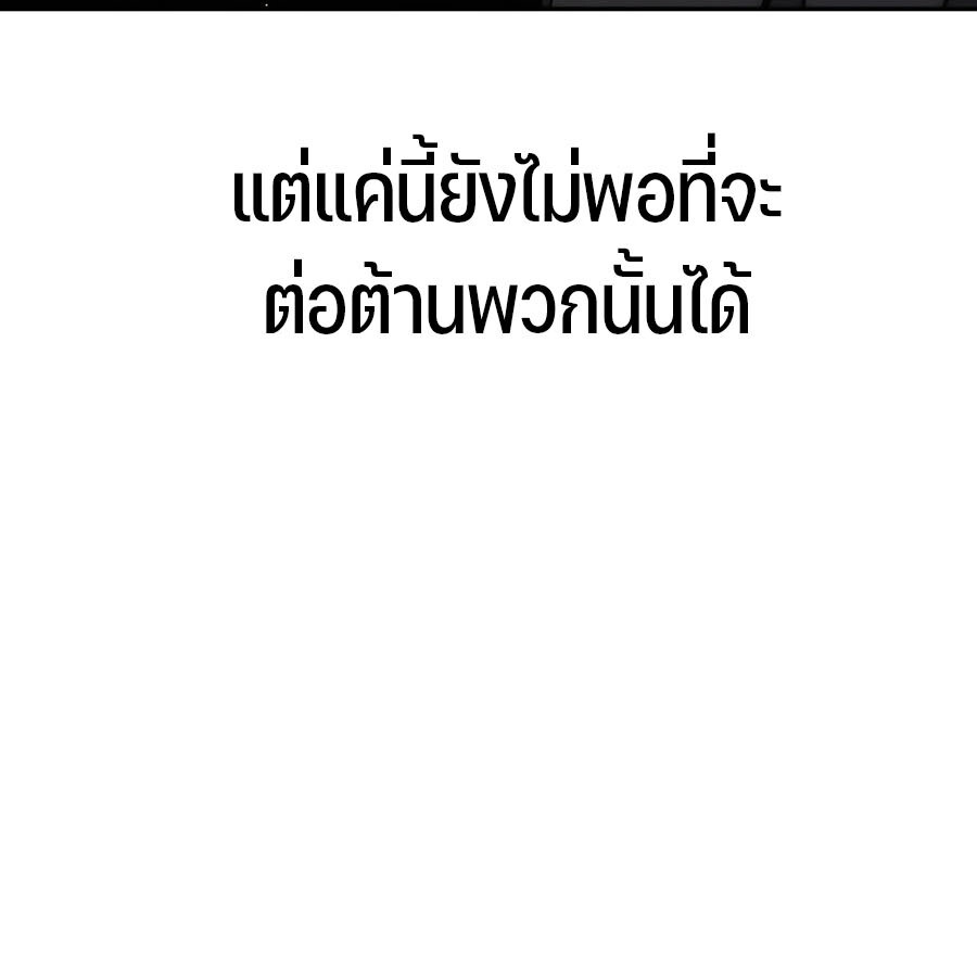 Page 207