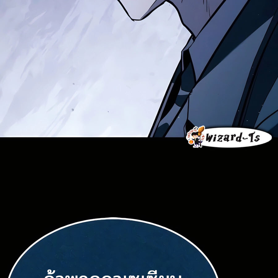Page 213