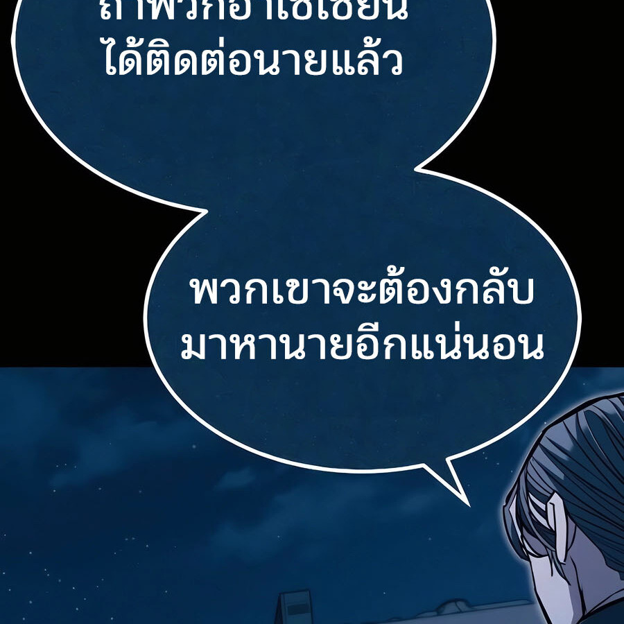 Page 214