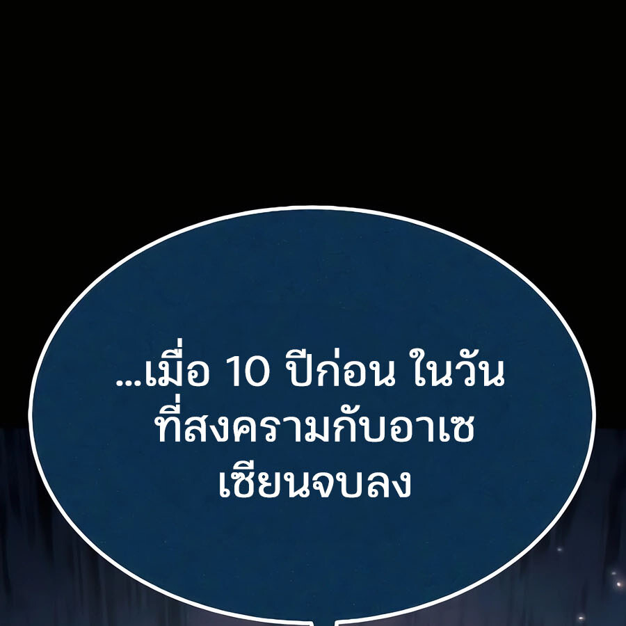 Page 217