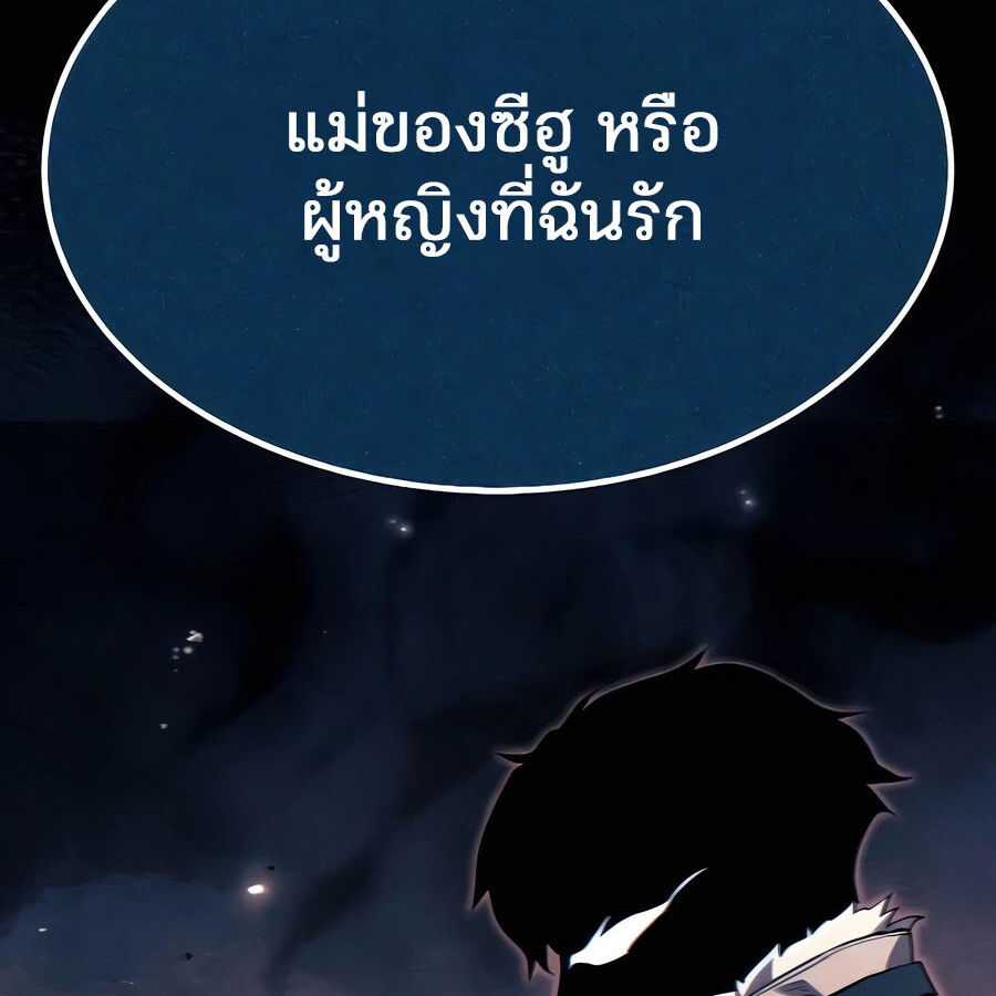 Page 220