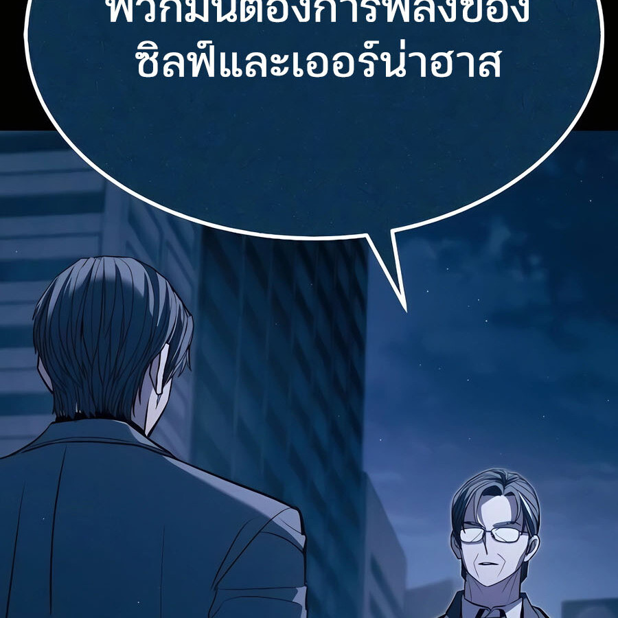 Page 224
