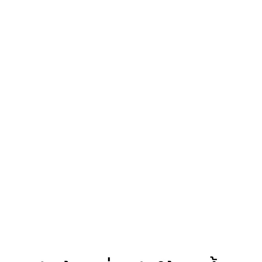 Page 233