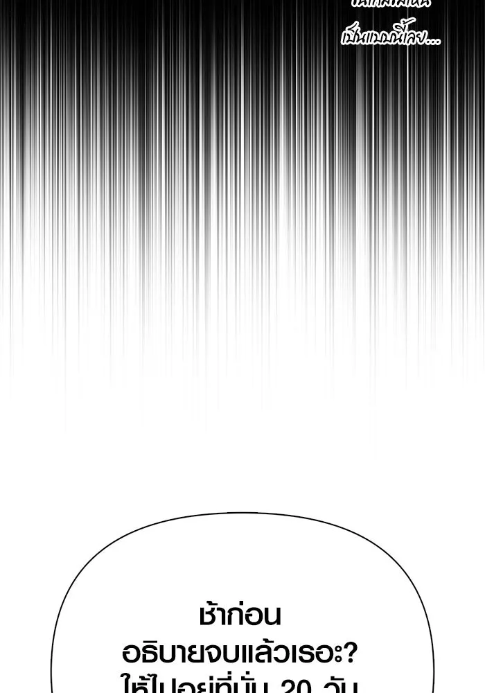 Page 205