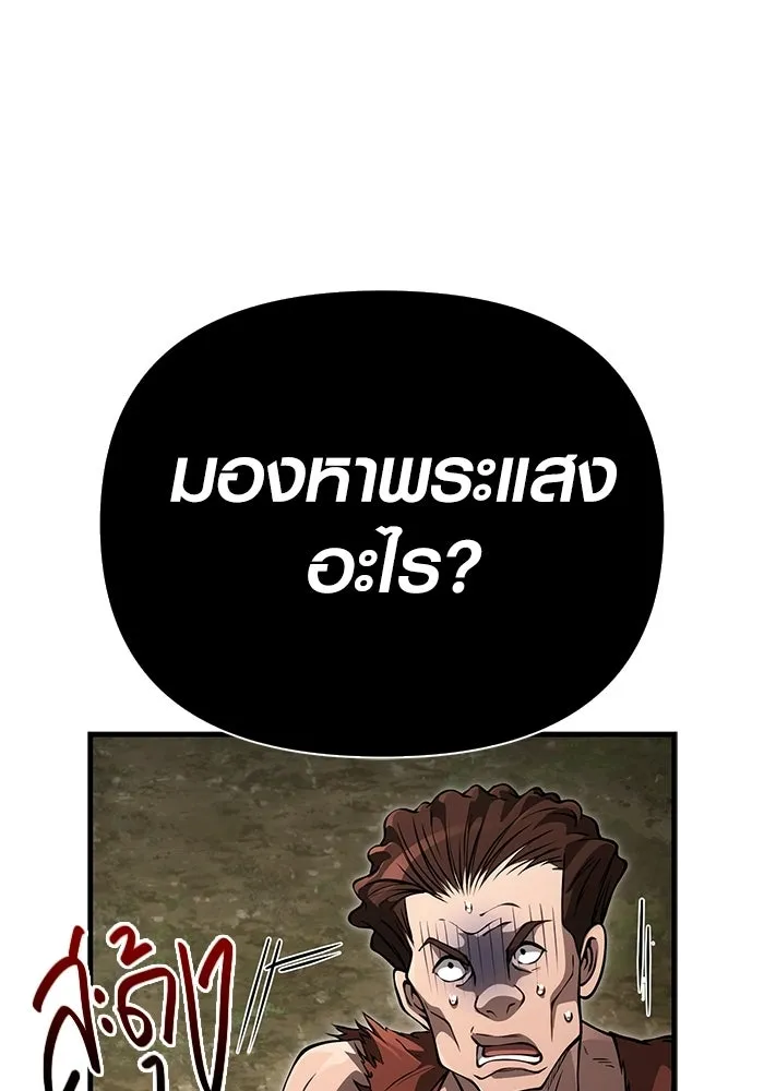Page 215