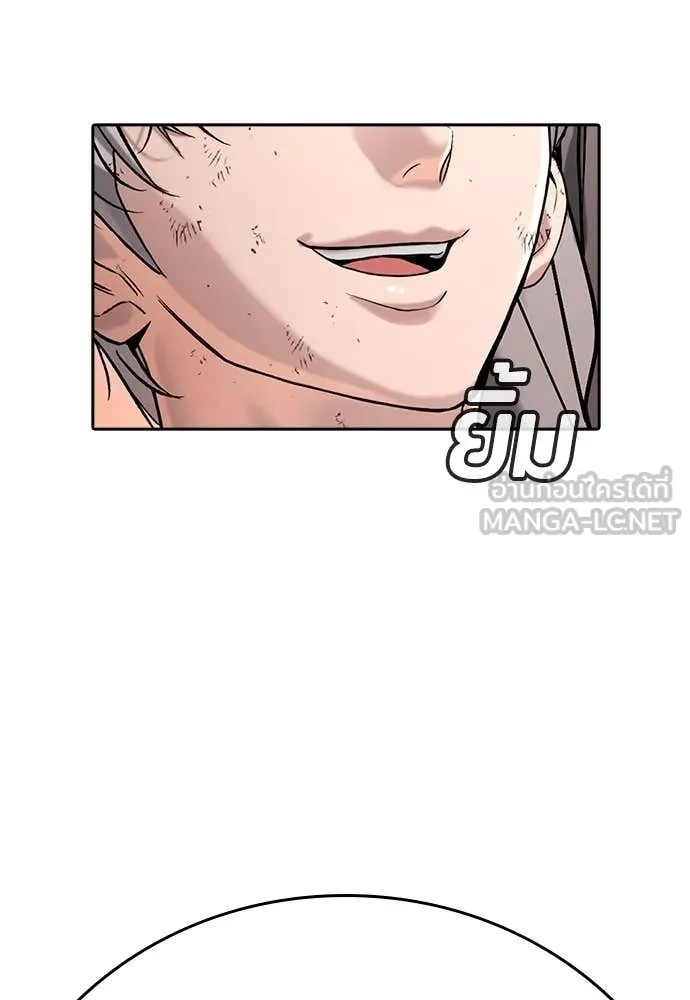Page 212