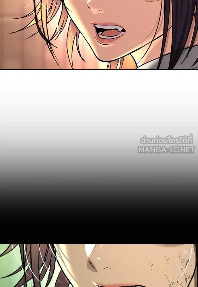 Page 218