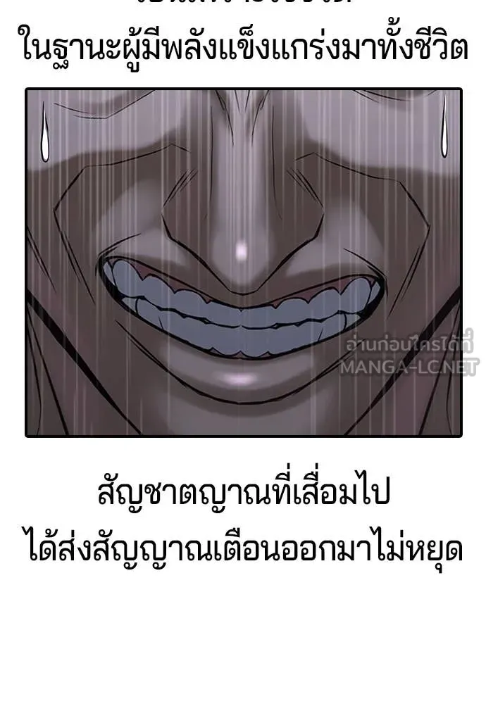 Page 215