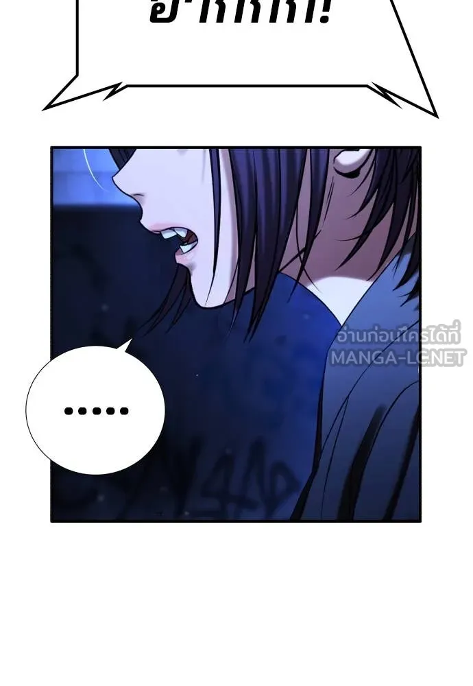 Page 219