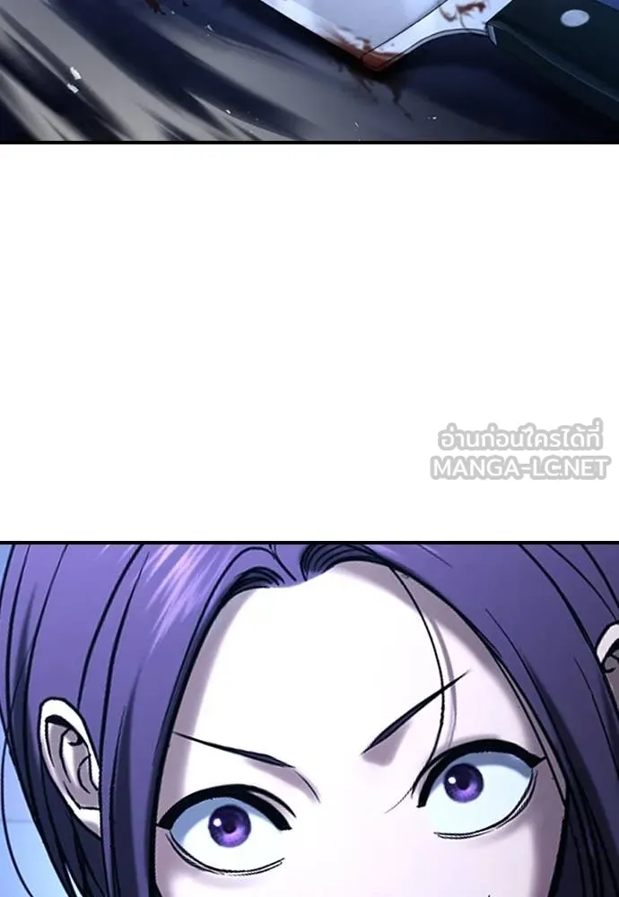 Page 246