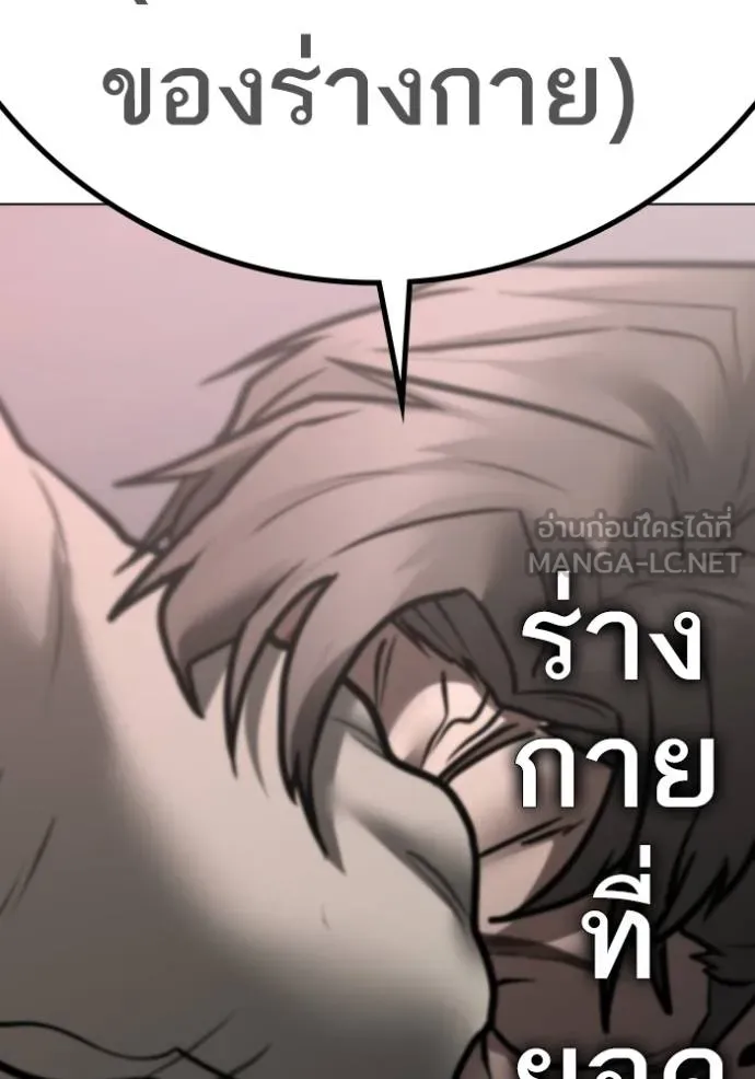 Page 224
