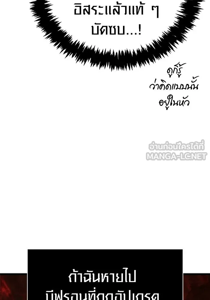 Page 213