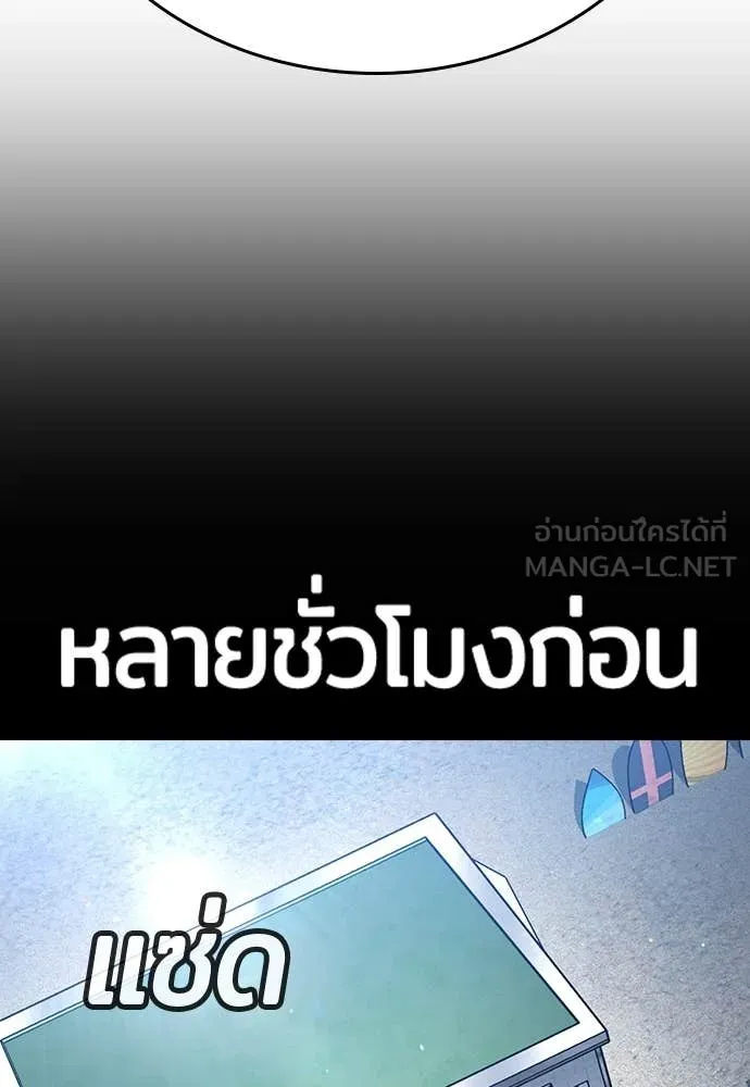 Page 208