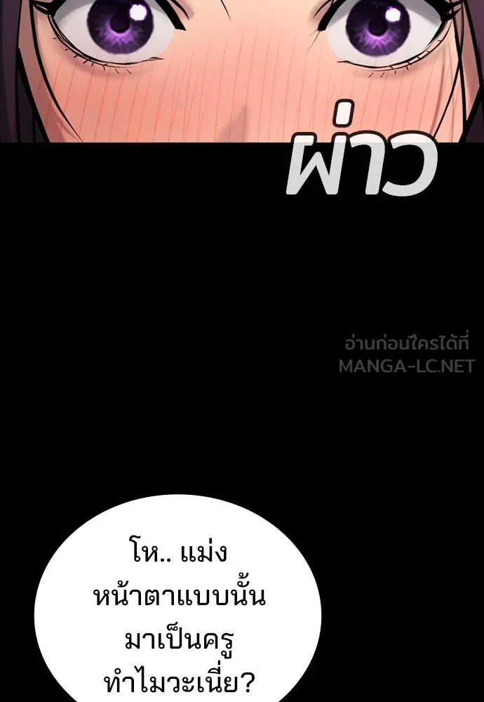 Page 226