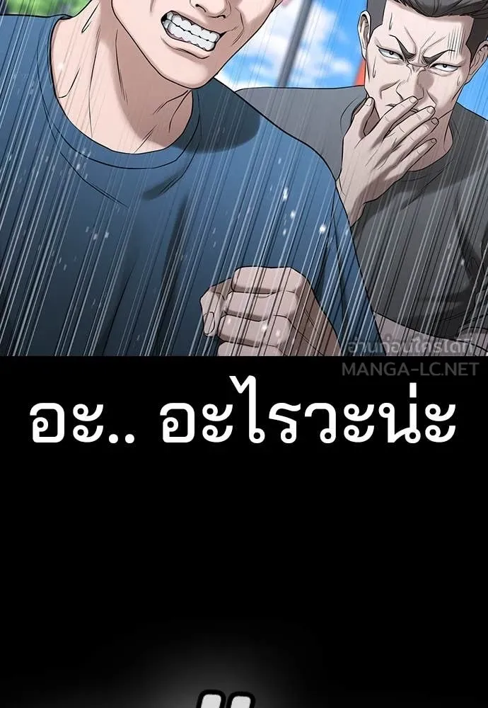 Page 229