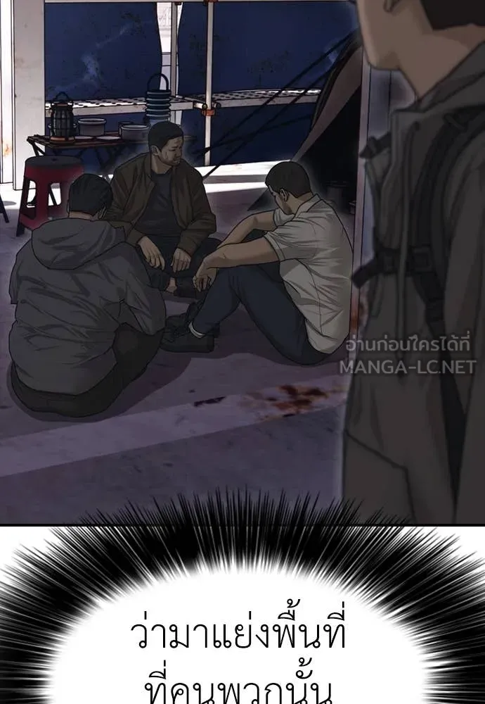 Page 226