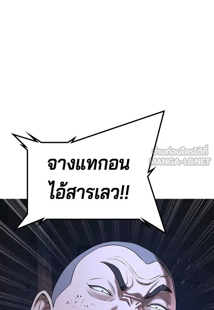 Page 204