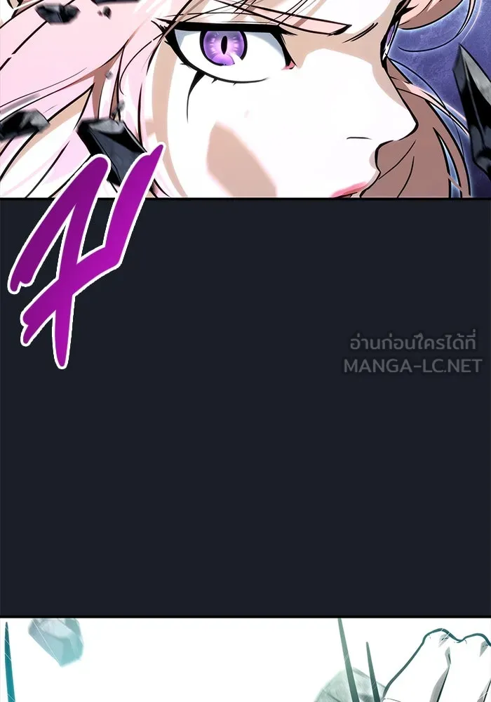 Page 204