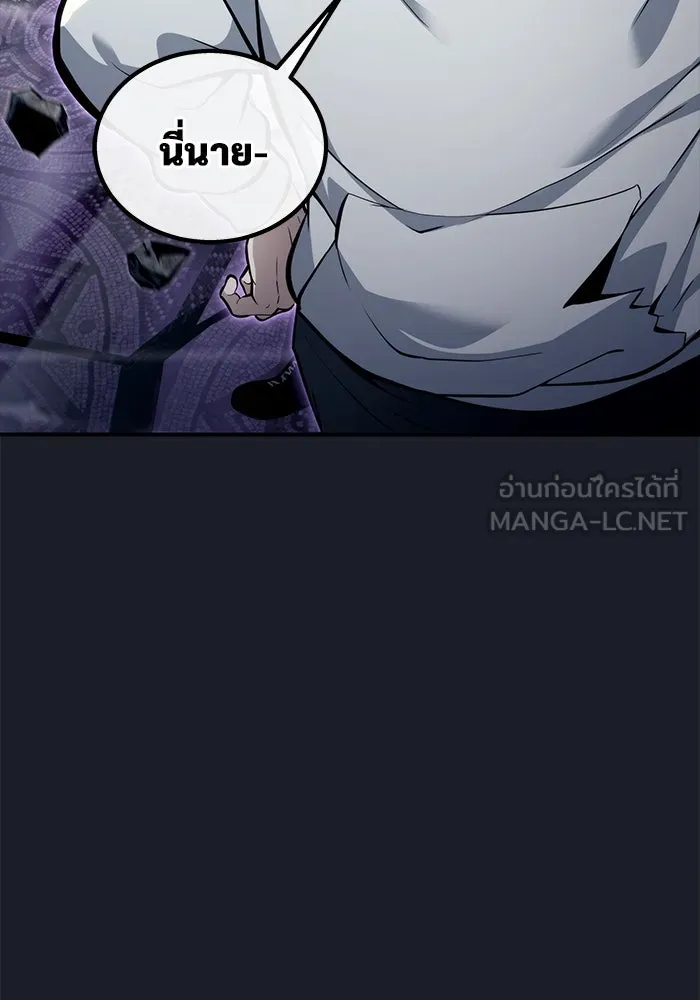 Page 219