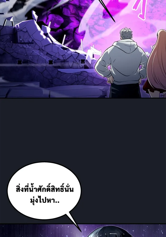 Page 221