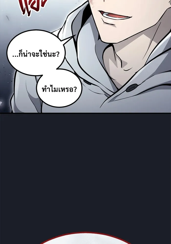 Page 224