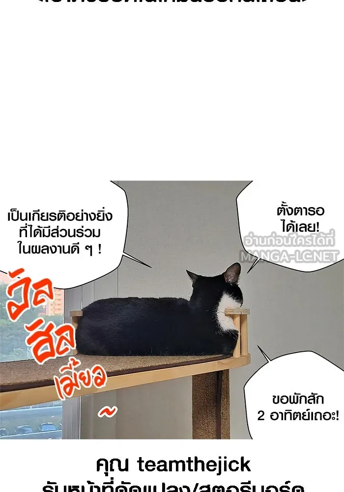 Page 204
