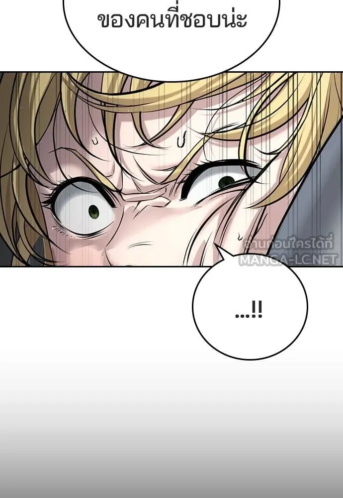 Page 204