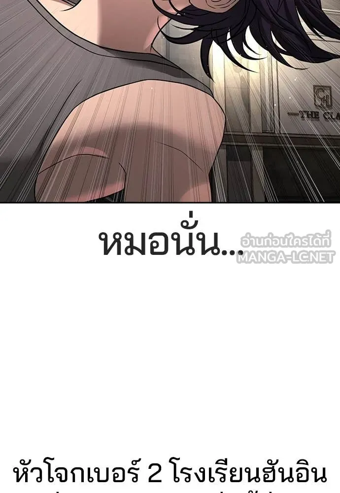 Page 217