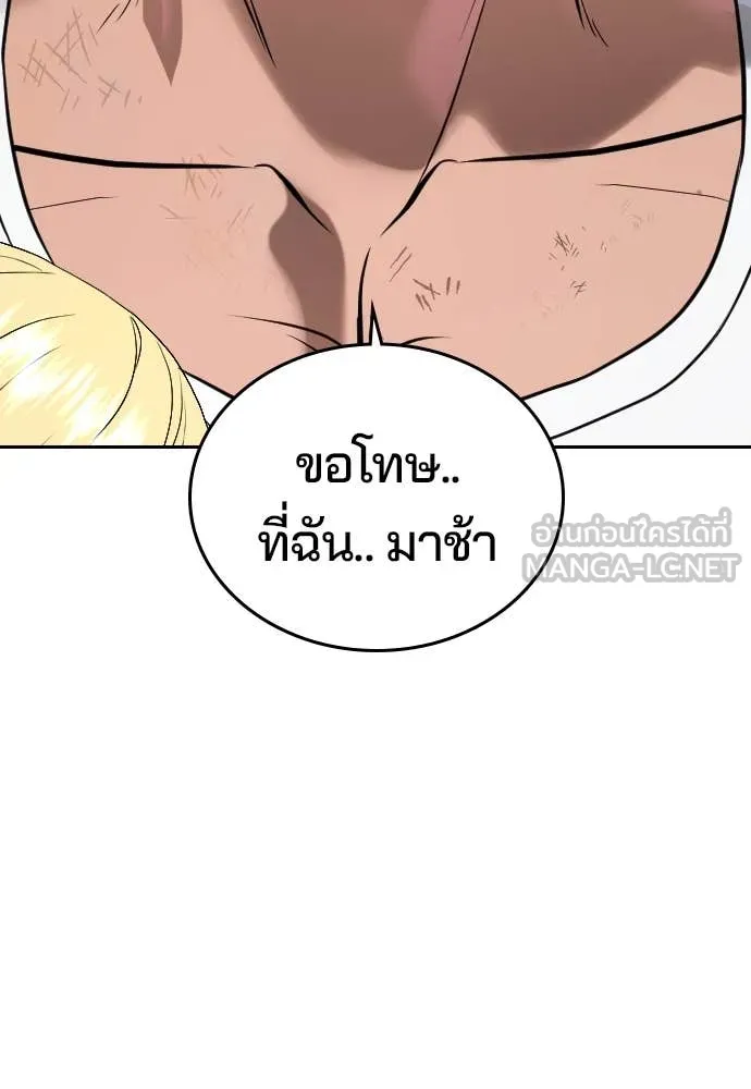 Page 220