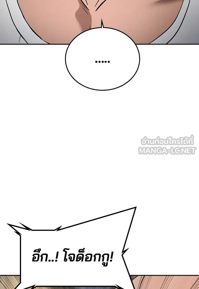 Page 226