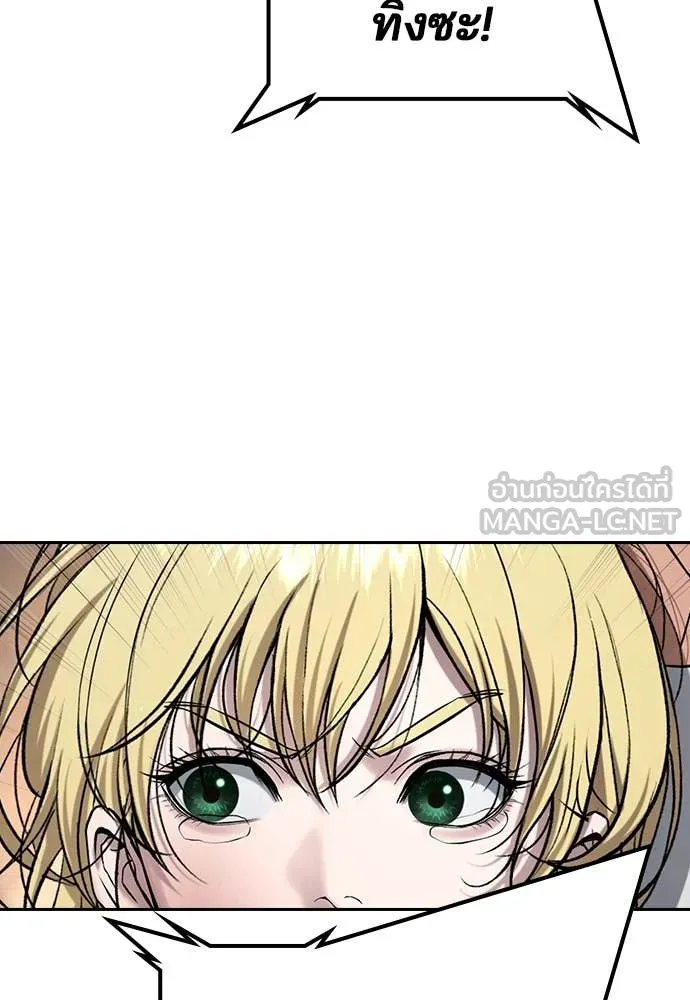 Page 228