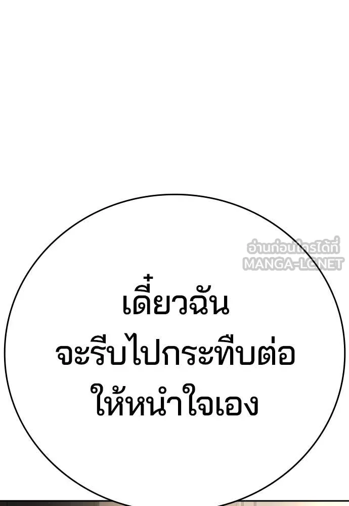 Page 230