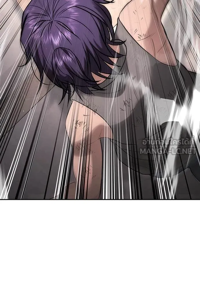 Page 244