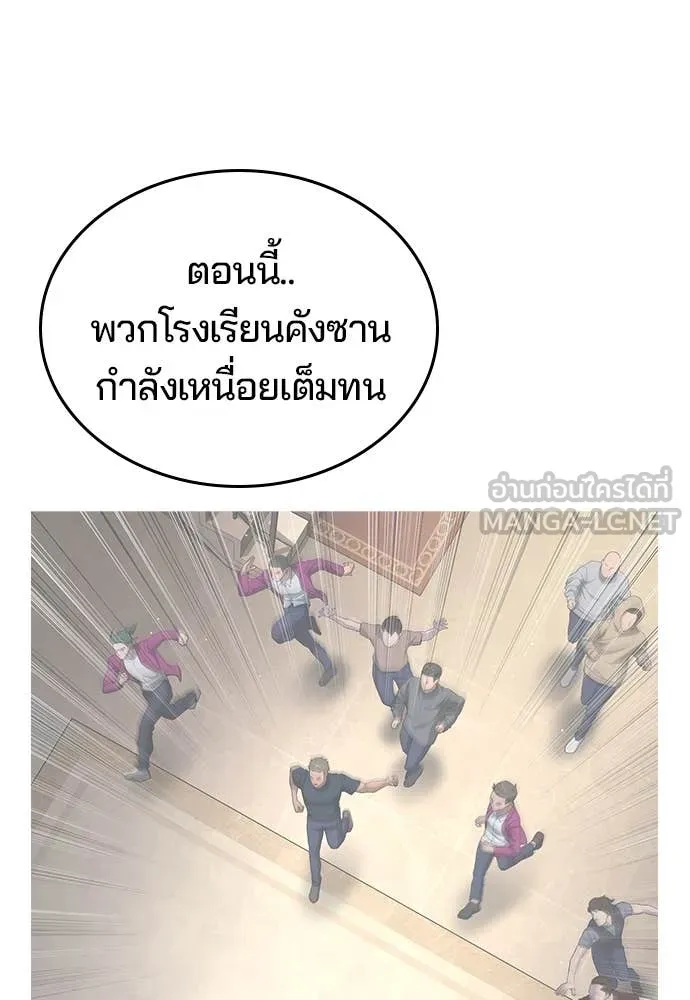 Page 269