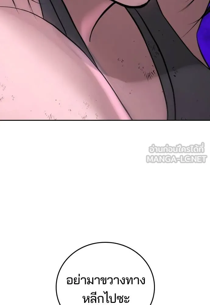 Page 282