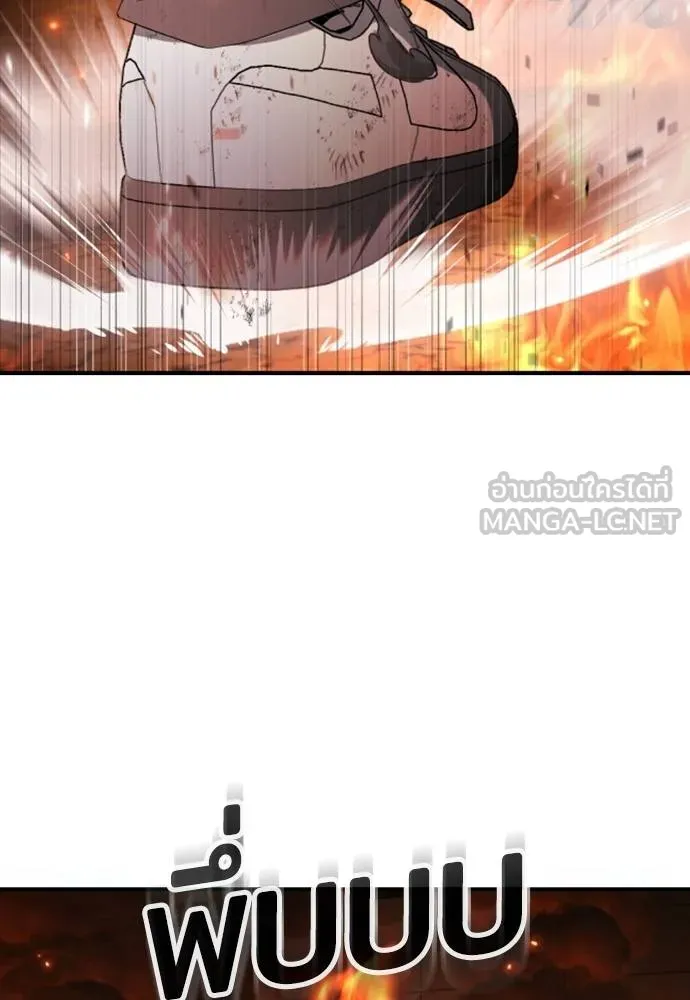 Page 218