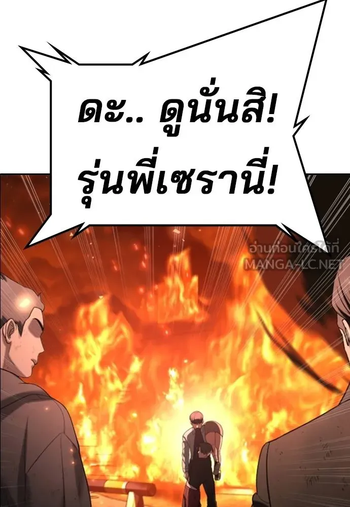 Page 224