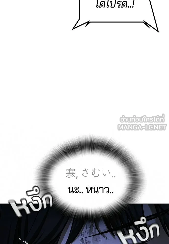 Page 205