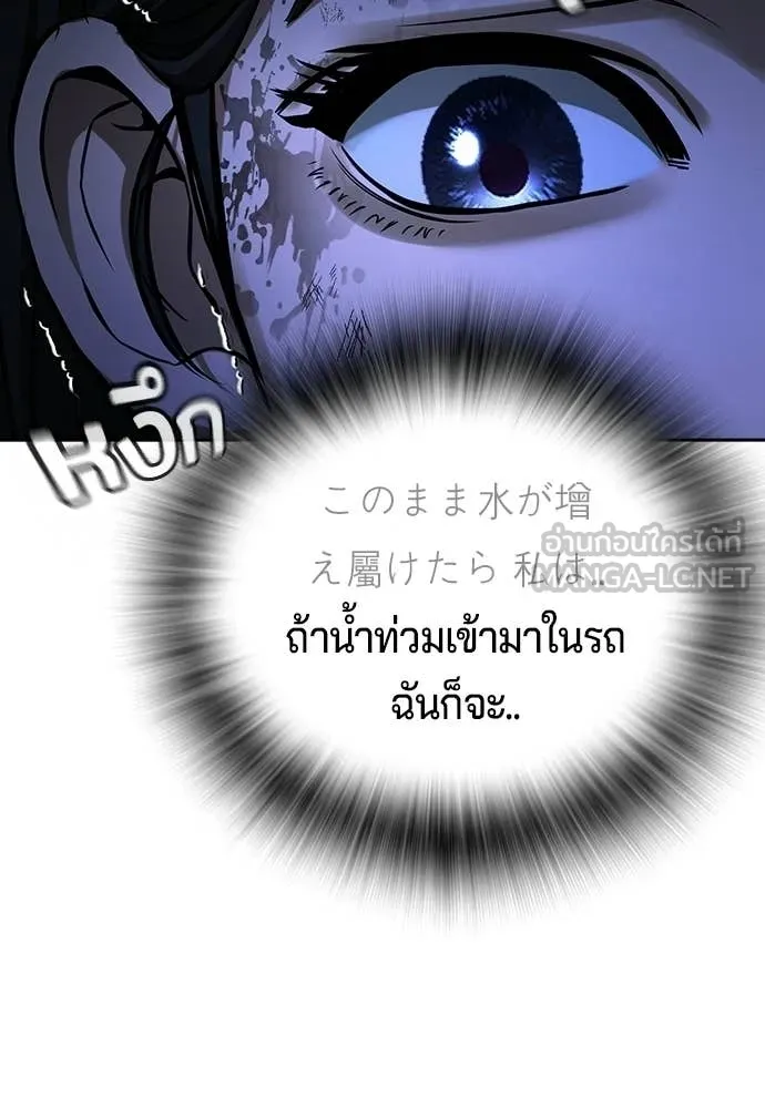 Page 206