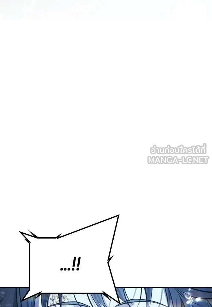 Page 221