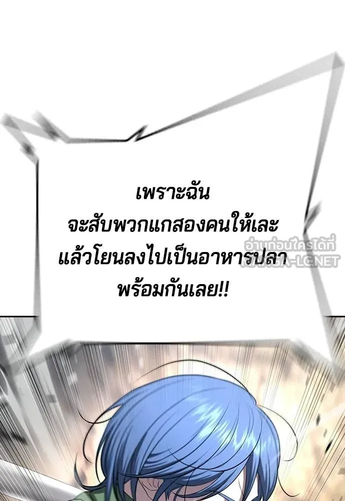 Page 251