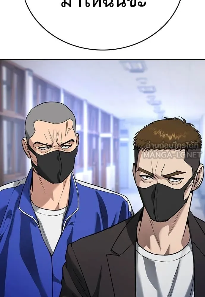 Page 219