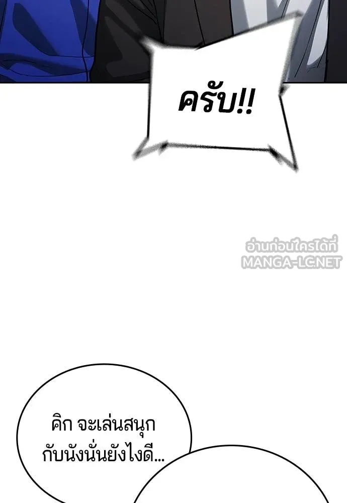 Page 220