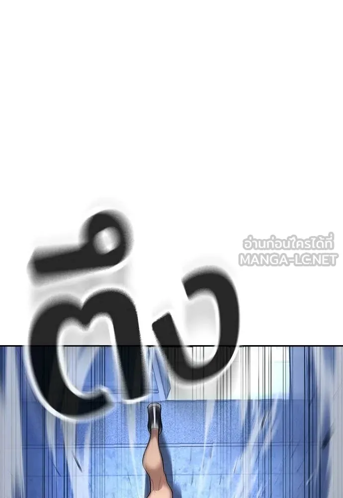 Page 229
