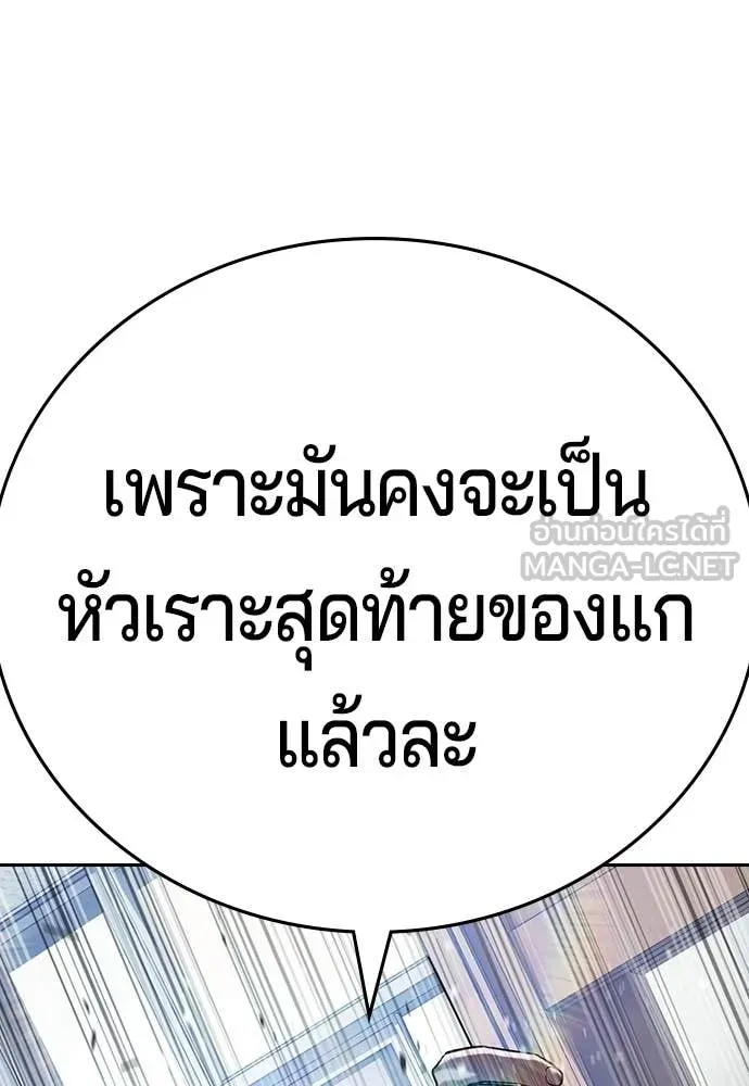 Page 241