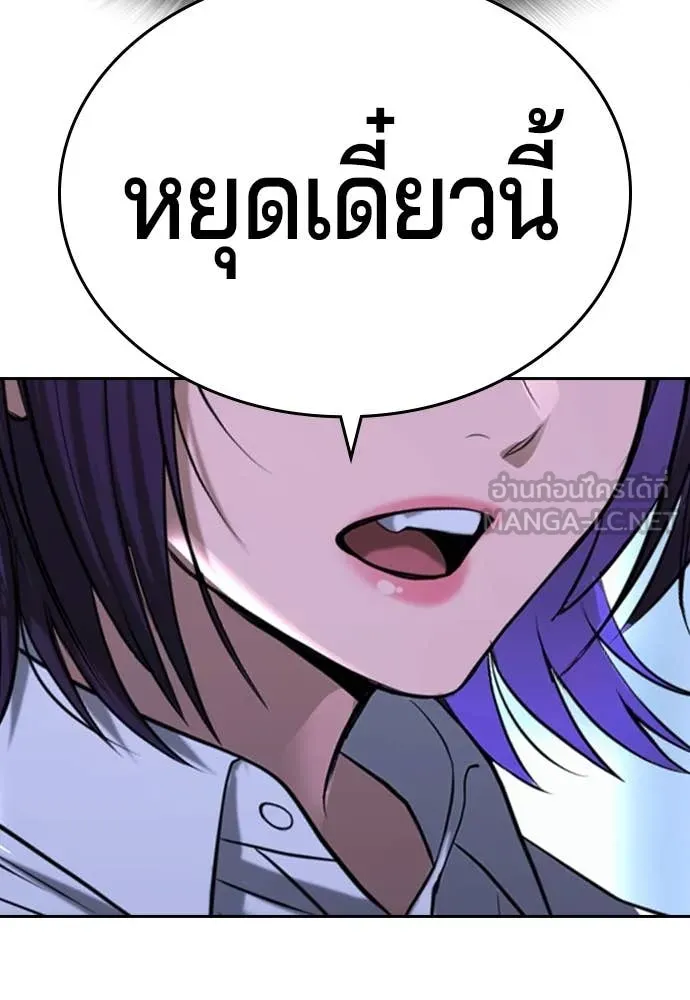 Page 203