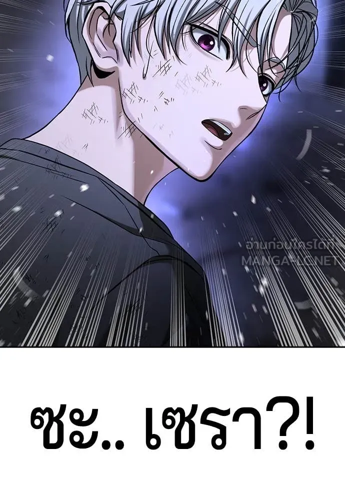 Page 210