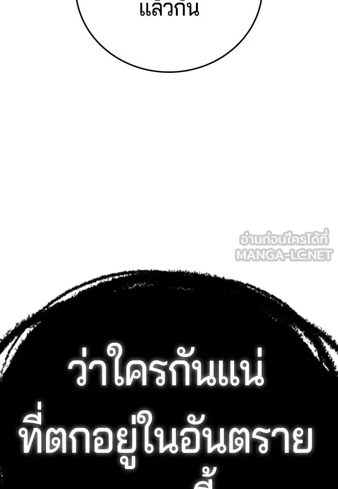 Page 268